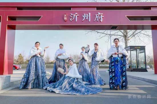 實景綻放，云端臻藏|天泰沂州府·云墅樣板間盛大開放