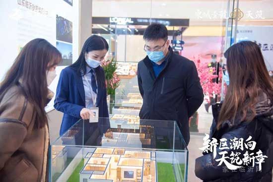一鑒傾城，值此天筑