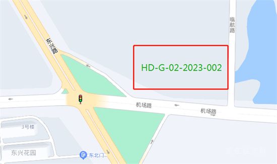 3月的最后一天河東新成交兩地塊，總成交金額3.91億