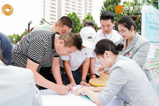 時代啟封 | 泰魯·時代城景觀園林示范區盛大開放
