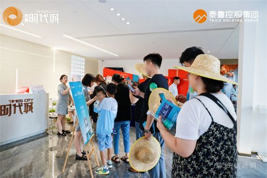 時代啟封 | 泰魯·時代城景觀園林示范區盛大開放