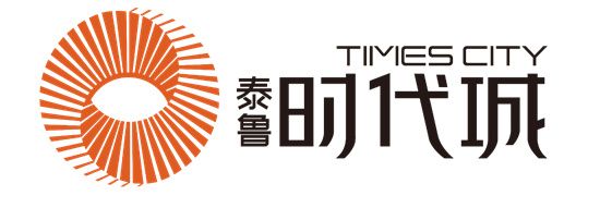 時代啟封 | 泰魯·時代城景觀園林示范區盛大開放