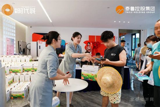 時代啟封 | 泰魯·時代城景觀園林示范區盛大開放