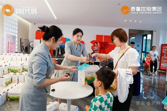 時代啟封 | 泰魯·時代城景觀園林示范區盛大開放
