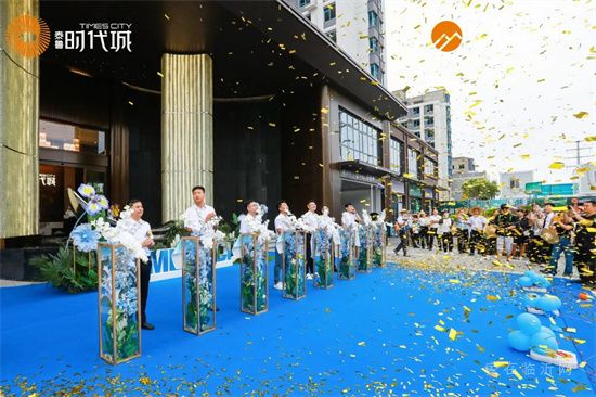 時代啟封 | 泰魯·時代城景觀園林示范區盛大開放
