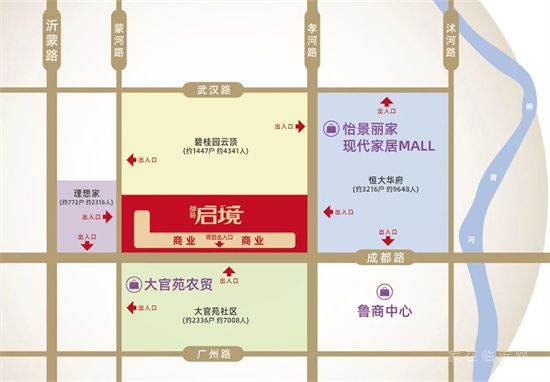 都薈啟境│城芯旺鋪認籌盛啟，賺錢靠“鋪”！